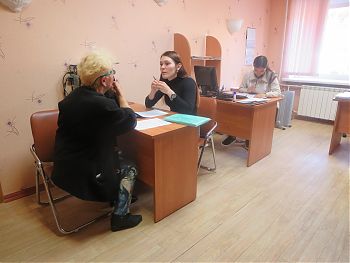 ДВФ ВАВТ - «Бесплатная юридическая помощь»