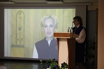 ДВФ ВАВТ -  «25 лет Конституции Российской Федерации: уроки истории и современность»
