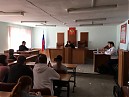 «Деловая игра»