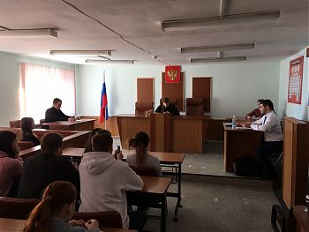 ДВФ ВАВТ - «Деловая игра»