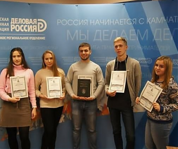 ДВФ ВАВТ - «Экономическая история: от древности до современности»