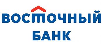 ДВФ ВАВТ - «Восточный банк»